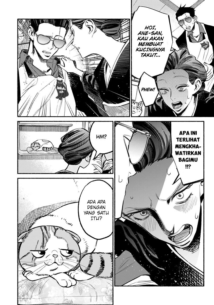 Gokushufudou: The Way of the House Husband Chapter 55 - halaman 10