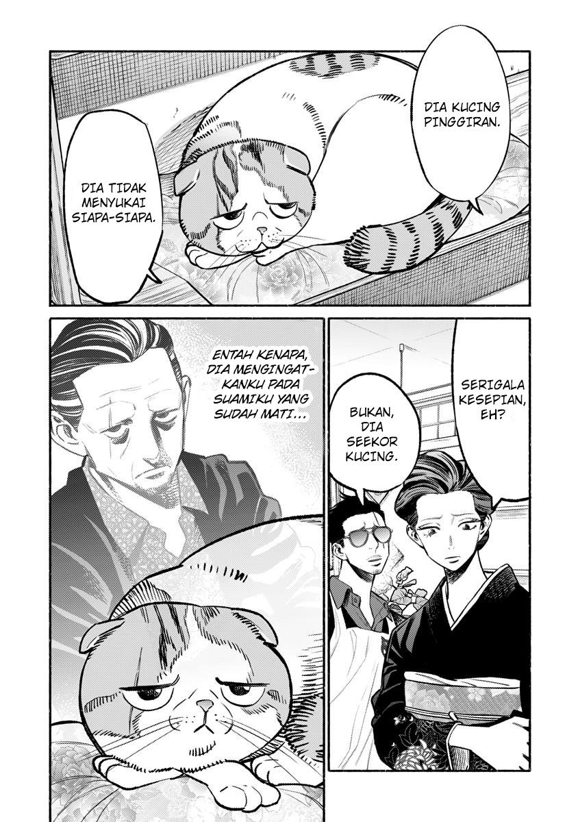 Gokushufudou: The Way of the House Husband Chapter 55 - halaman 11