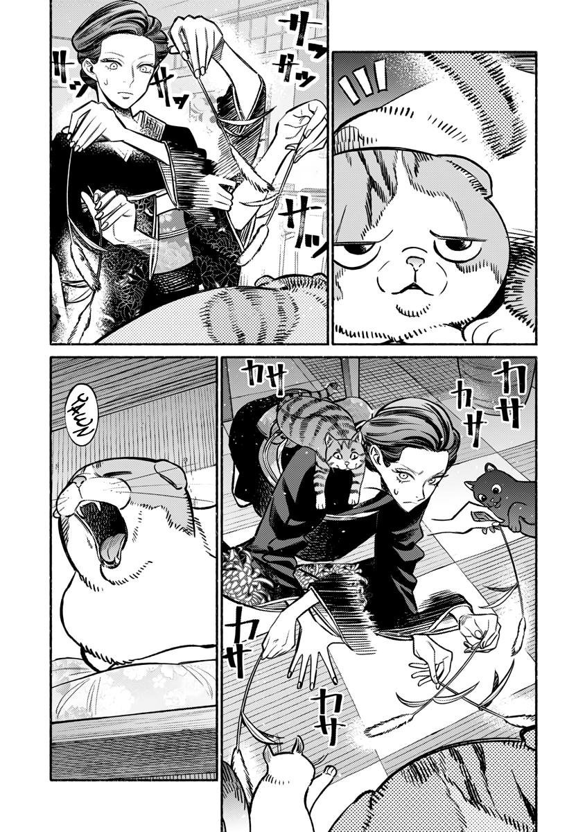 Gokushufudou: The Way of the House Husband Chapter 55 - halaman 13