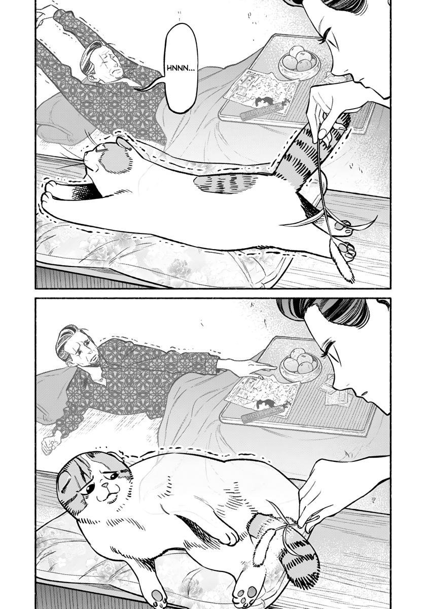 Gokushufudou: The Way of the House Husband Chapter 55 - halaman 14