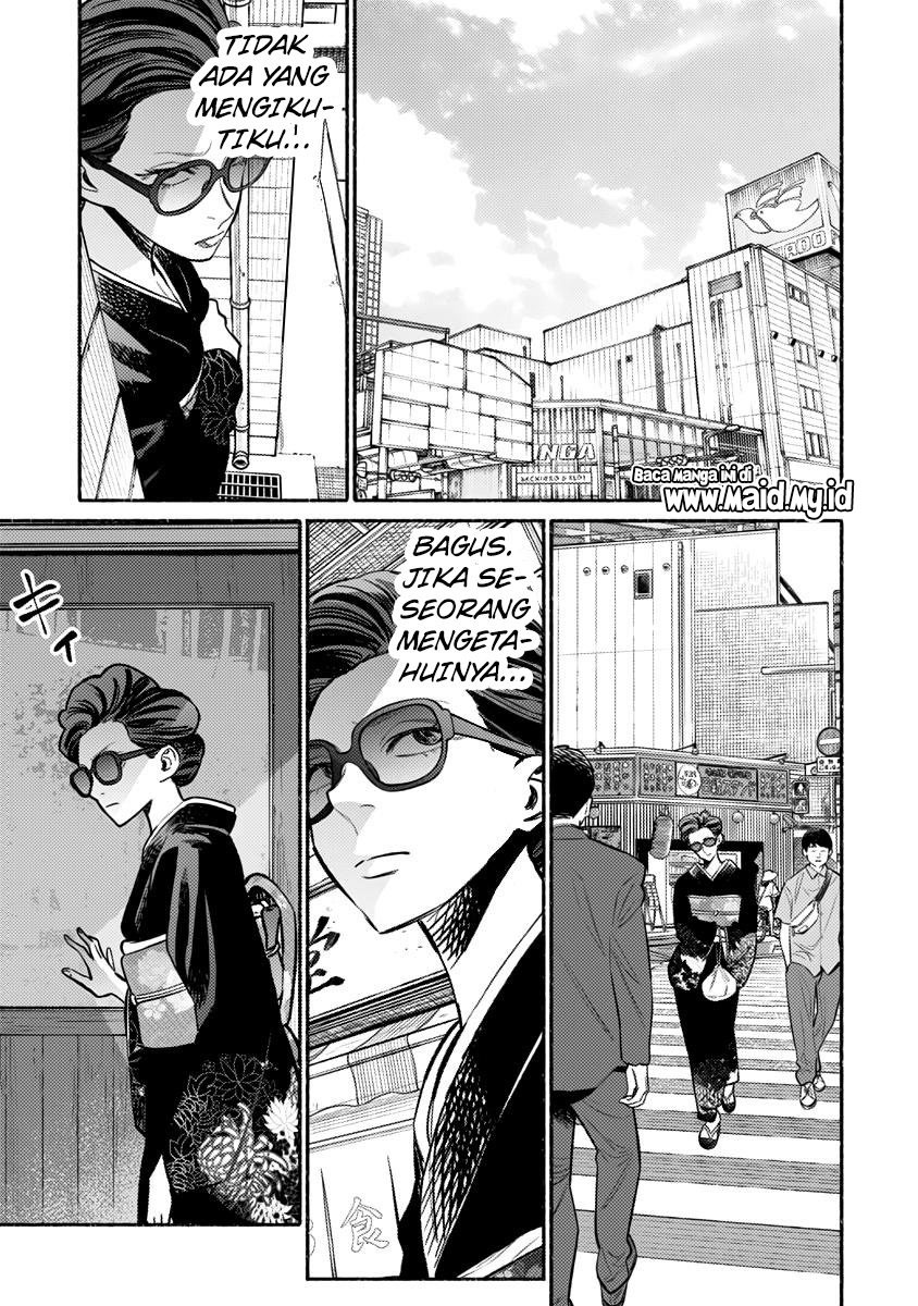 Gokushufudou: The Way of the House Husband Chapter 55 - halaman 3