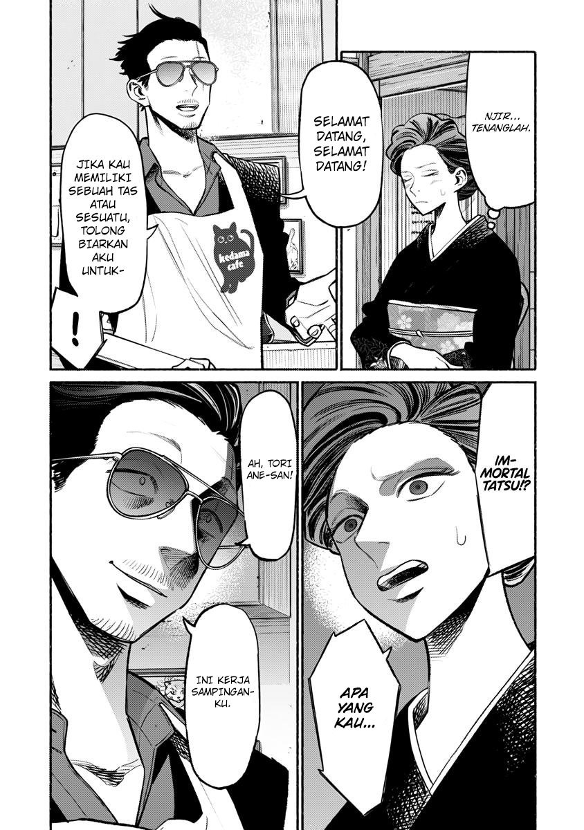 Gokushufudou: The Way of the House Husband Chapter 55 - halaman 5