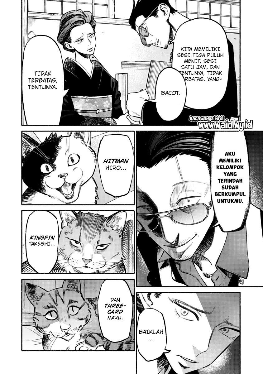 Gokushufudou: The Way of the House Husband Chapter 55 - halaman 6