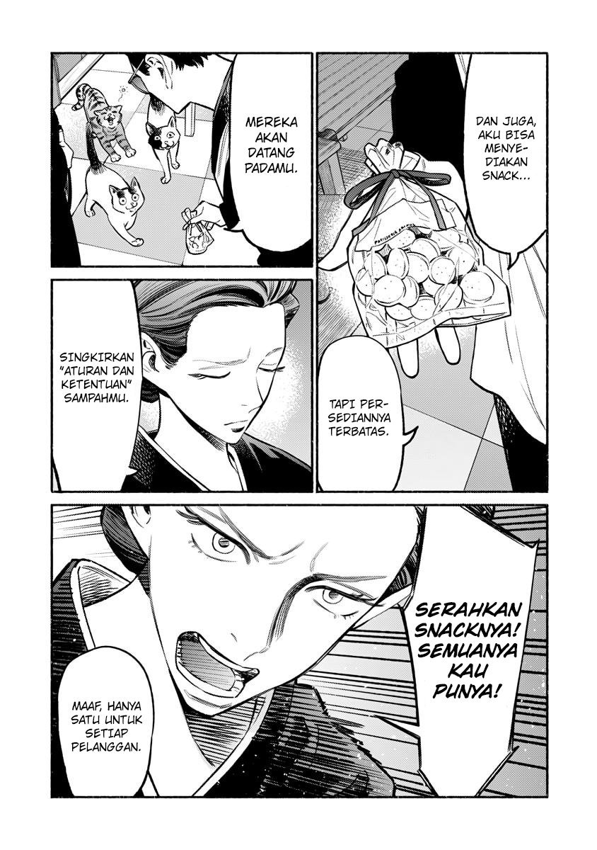 Gokushufudou: The Way of the House Husband Chapter 55 - halaman 7