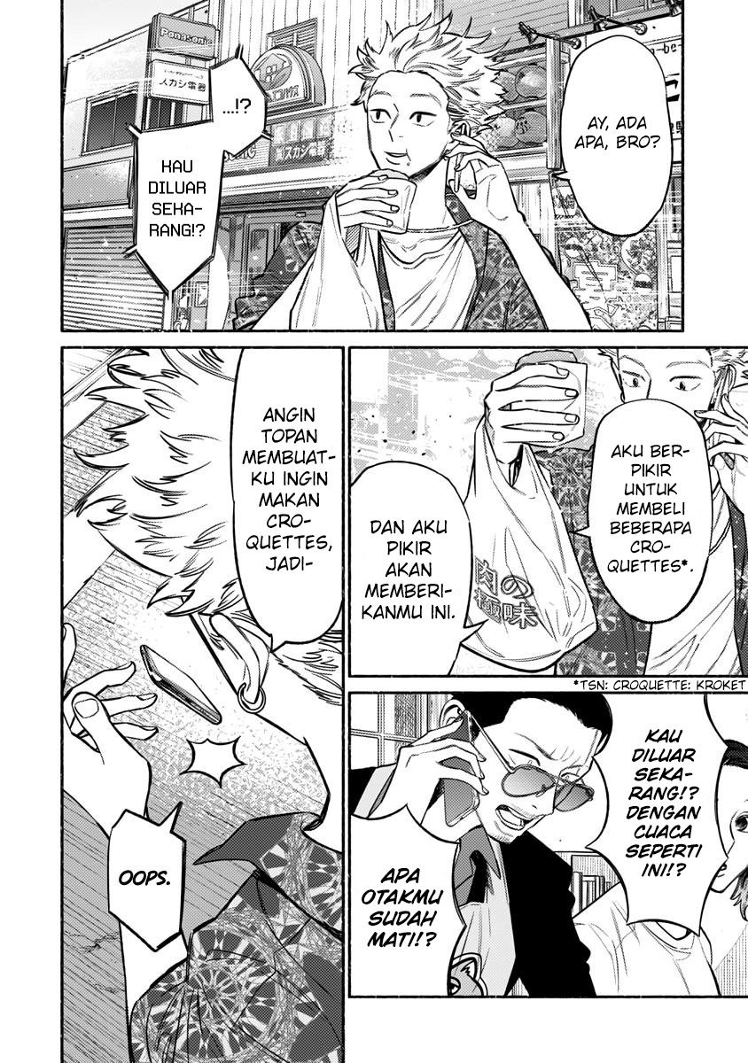 Gokushufudou: The Way of the House Husband Chapter 56 - halaman 10