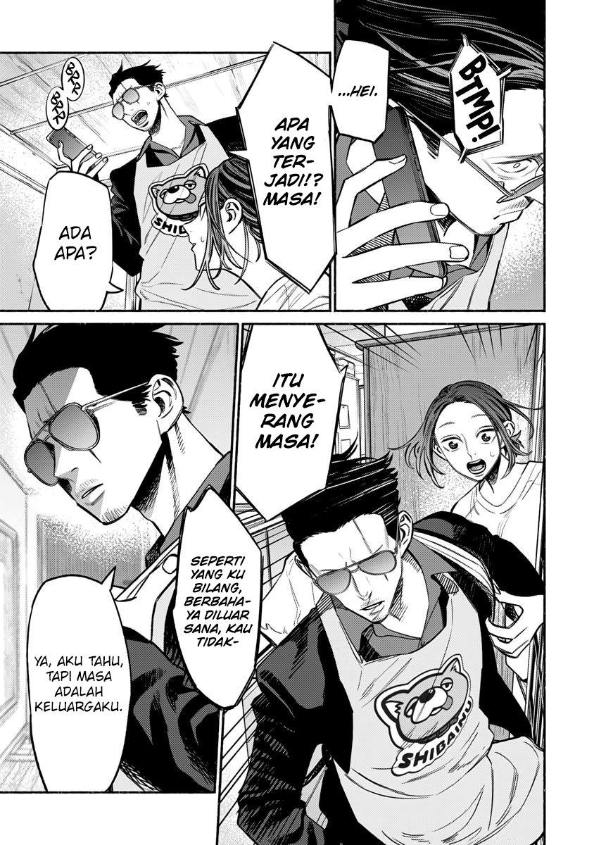 Gokushufudou: The Way of the House Husband Chapter 56 - halaman 11