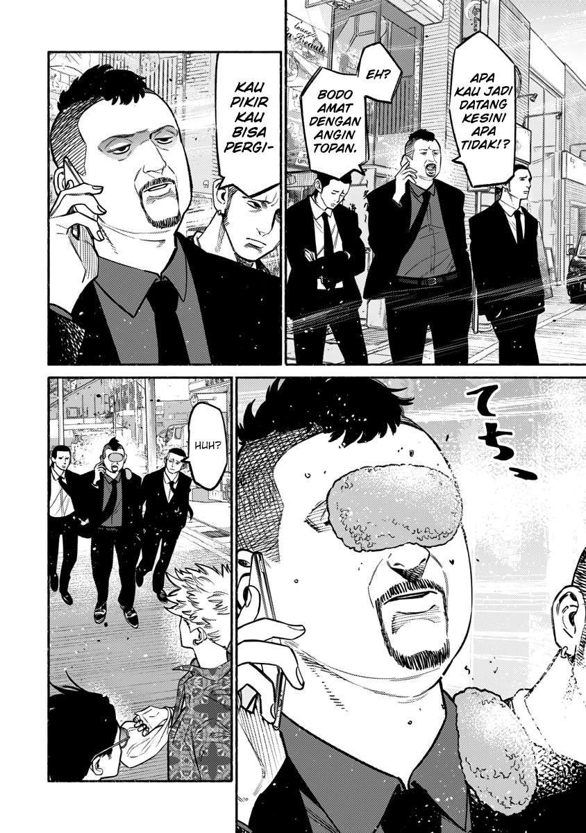 Gokushufudou: The Way of the House Husband Chapter 56 - halaman 14