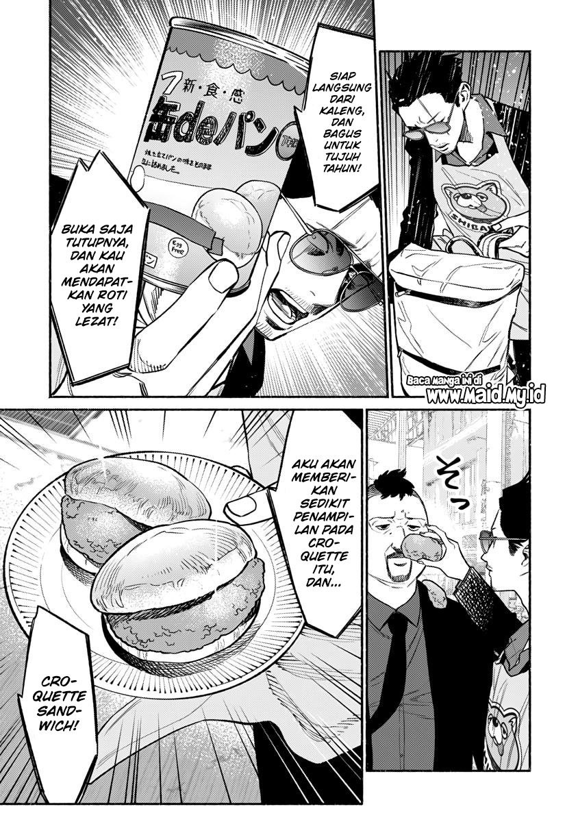 Gokushufudou: The Way of the House Husband Chapter 56 - halaman 15