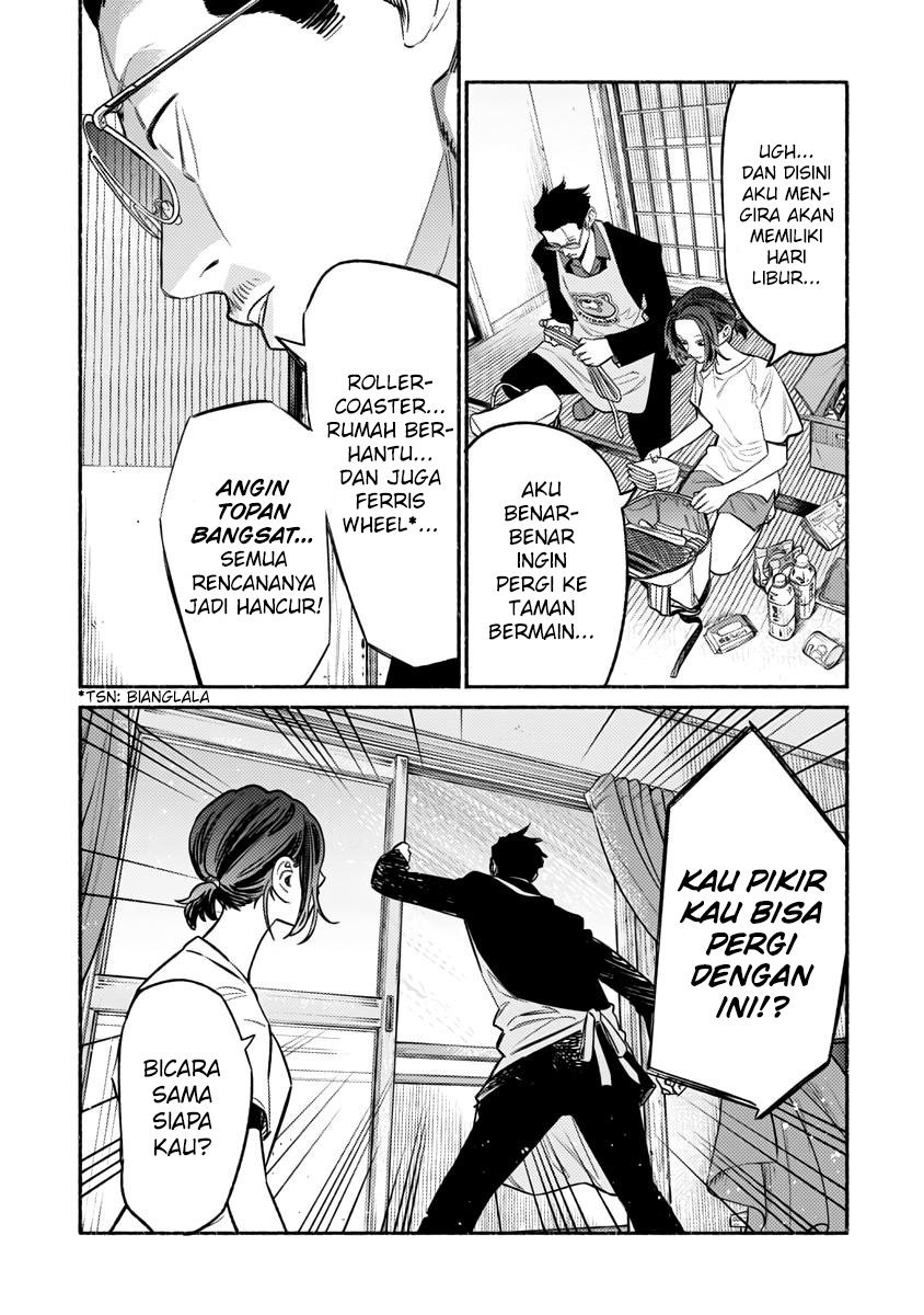 Gokushufudou: The Way of the House Husband Chapter 56 - halaman 5