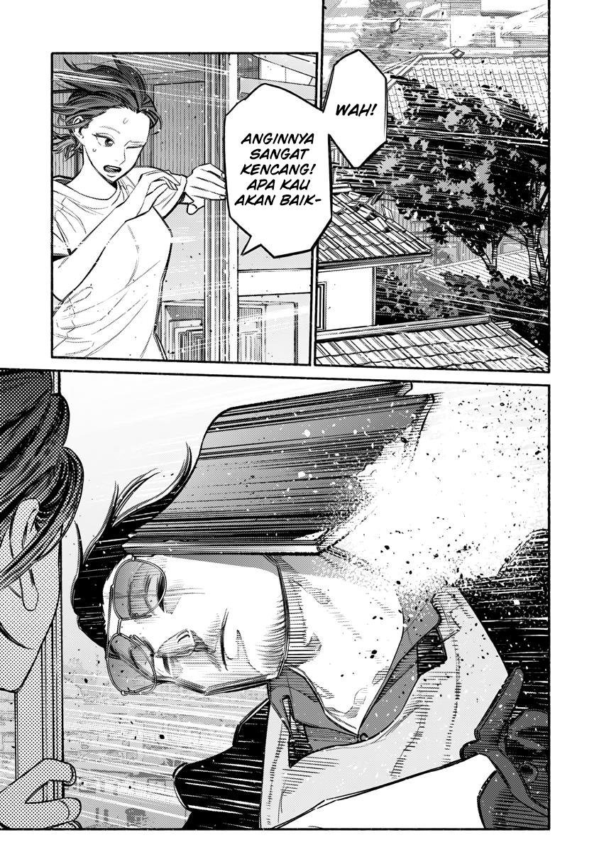 Gokushufudou: The Way of the House Husband Chapter 56 - halaman 7