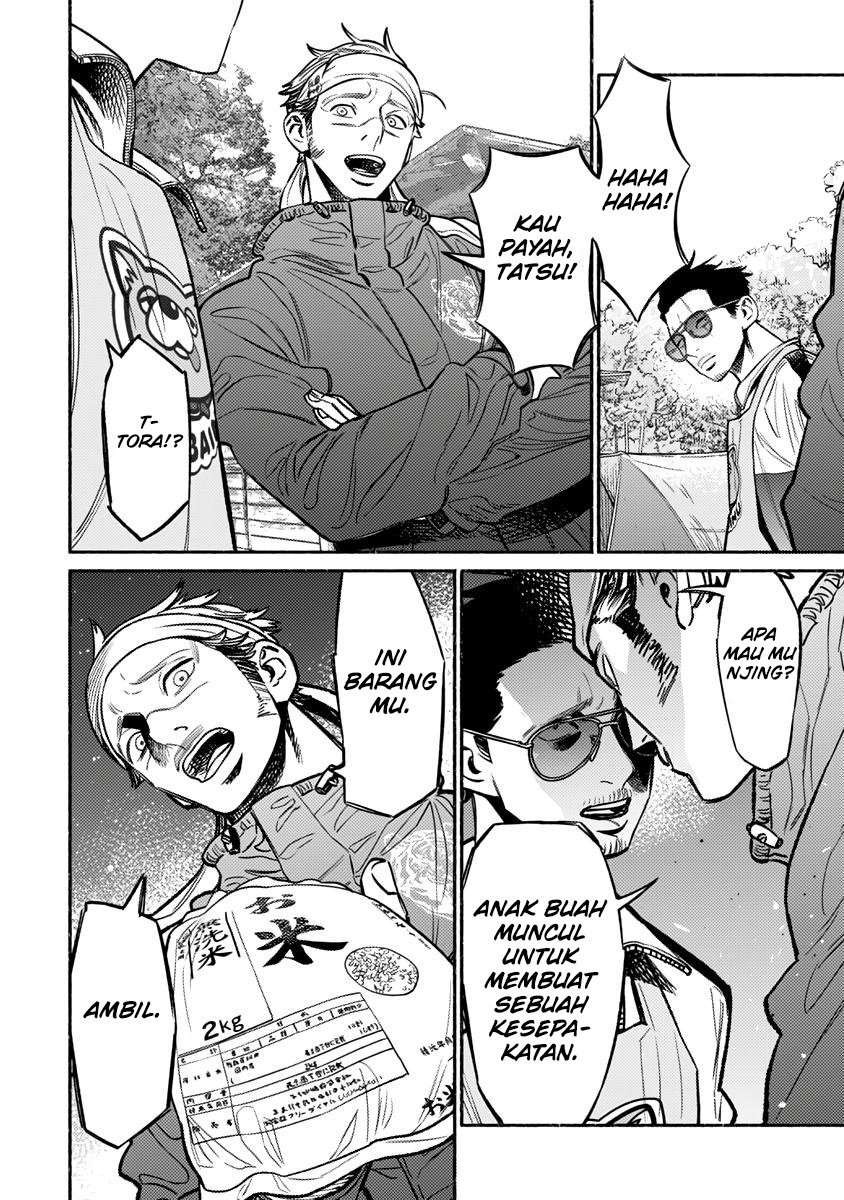 Gokushufudou: The Way of the House Husband Chapter 57 - halaman 12