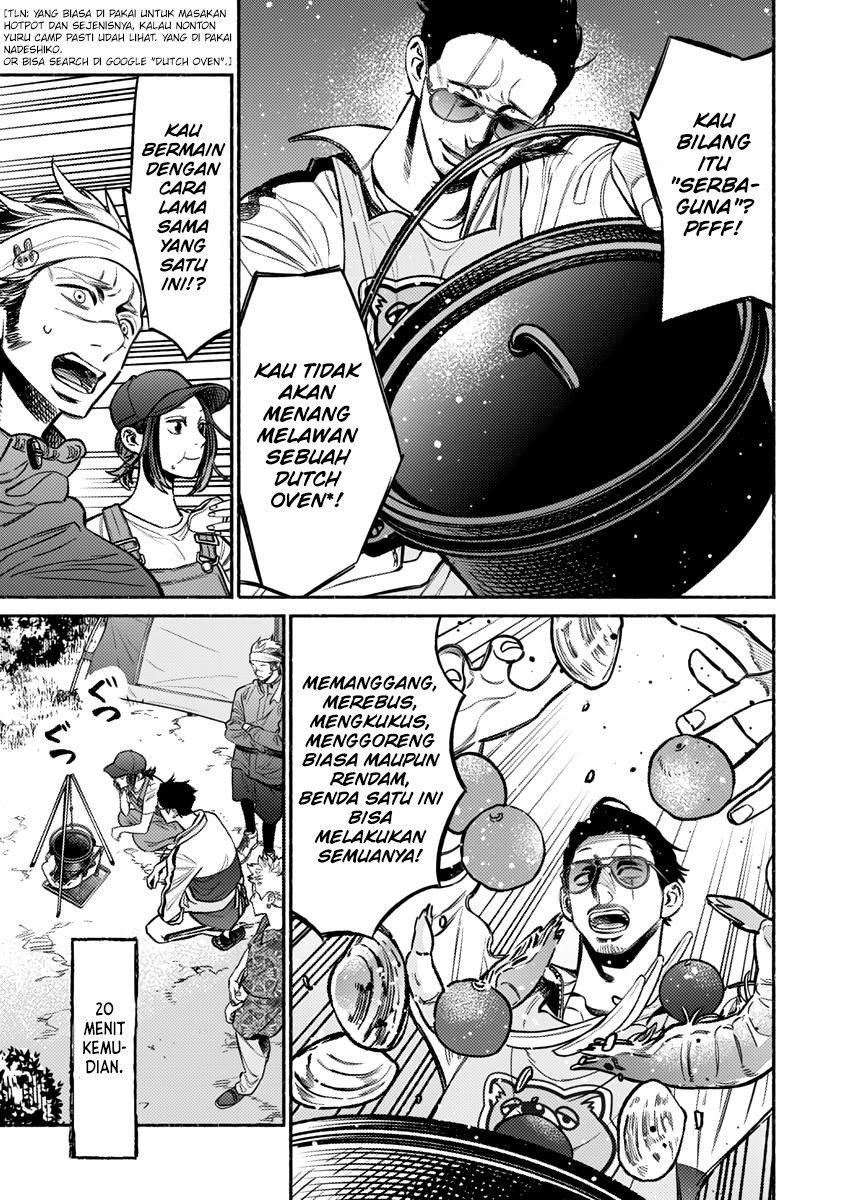 Gokushufudou: The Way of the House Husband Chapter 57 - halaman 15