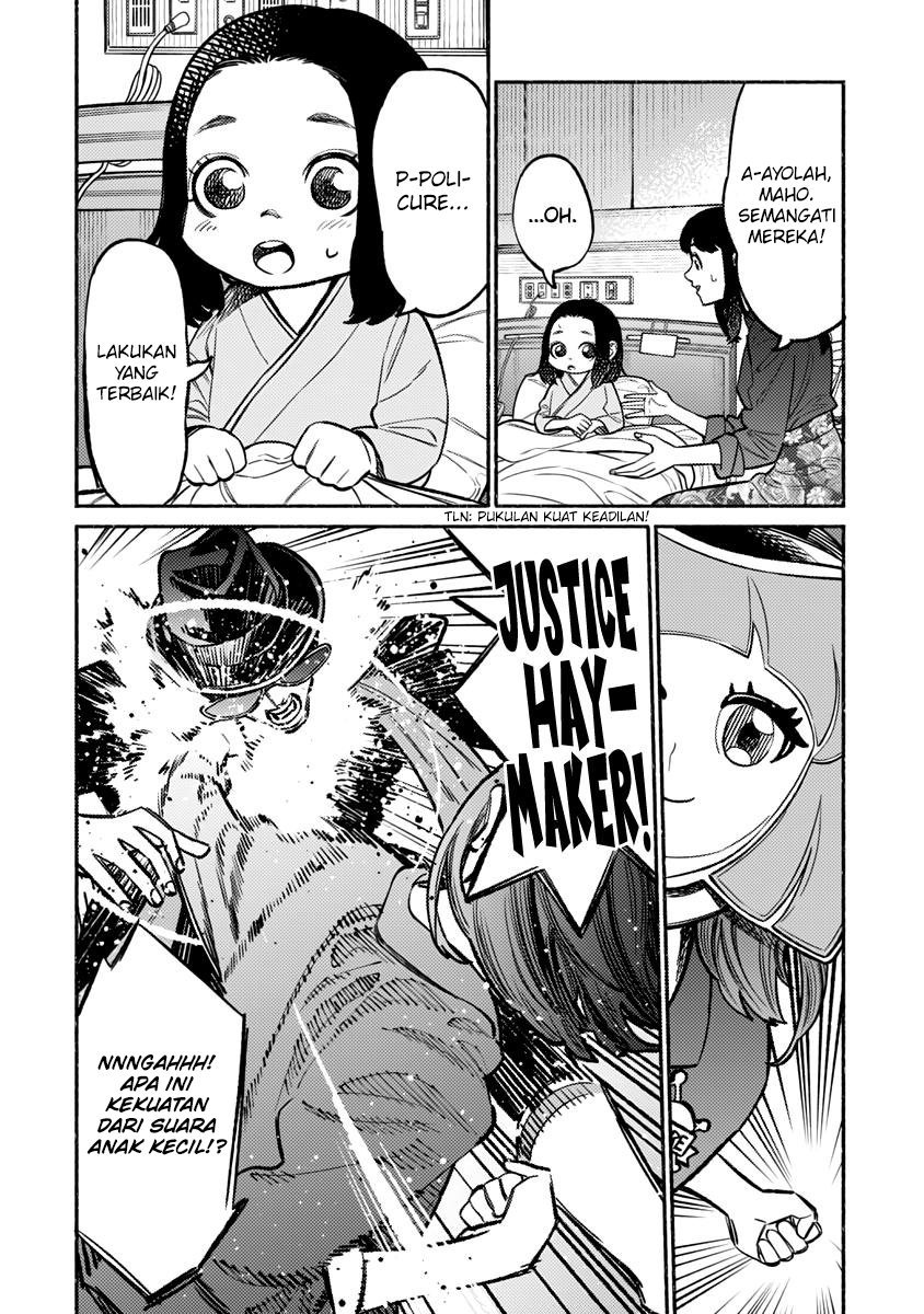 Gokushufudou: The Way of the House Husband Chapter 59 - halaman 14