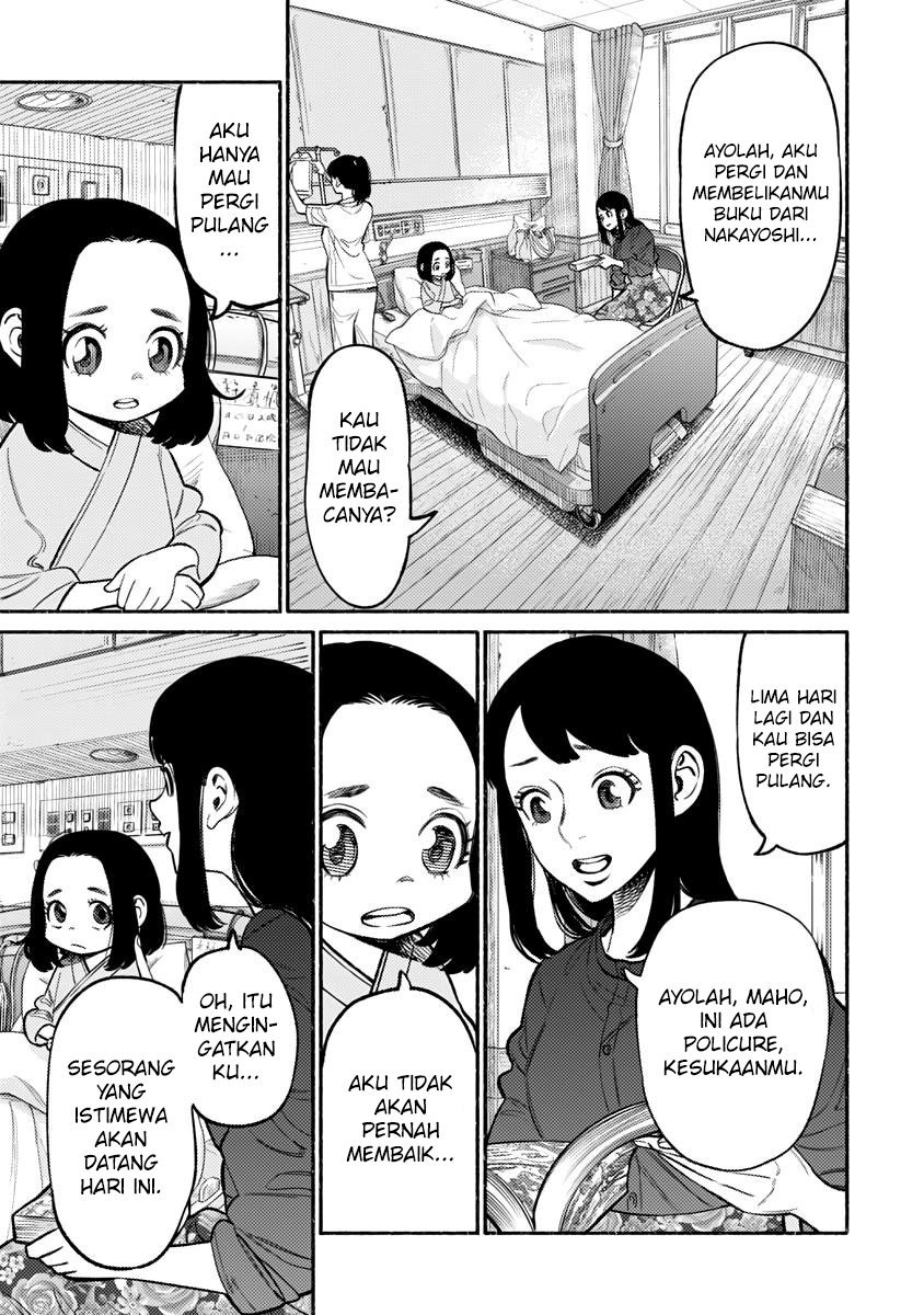 Gokushufudou: The Way of the House Husband Chapter 59 - halaman 5