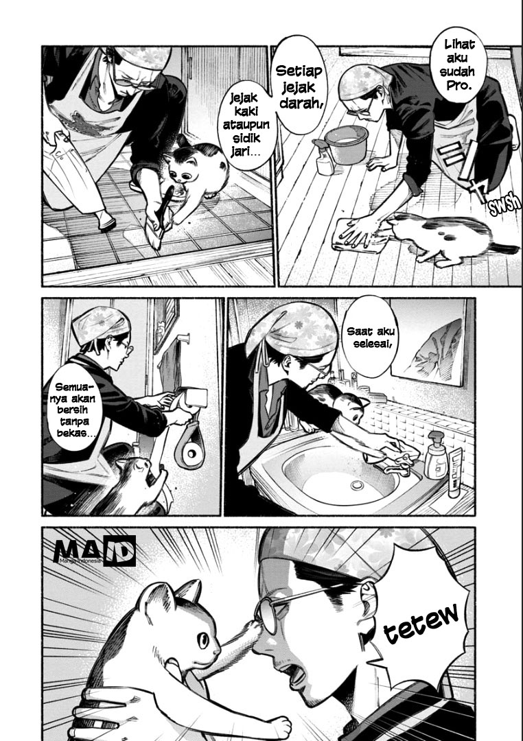 Gokushufudou: The Way of the House Husband Chapter 6 - halaman 10