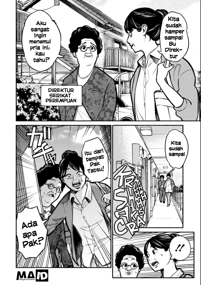 Gokushufudou: The Way of the House Husband Chapter 6 - halaman 14
