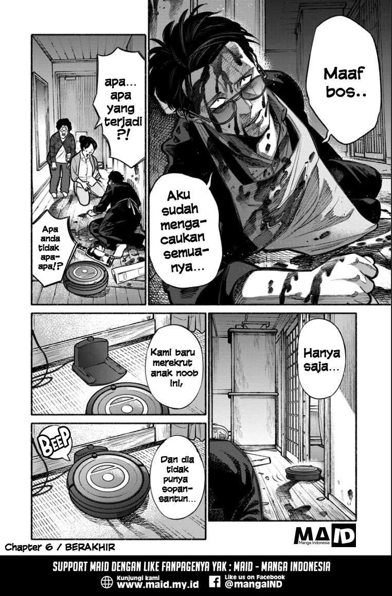 Gokushufudou: The Way of the House Husband Chapter 6 - halaman 16