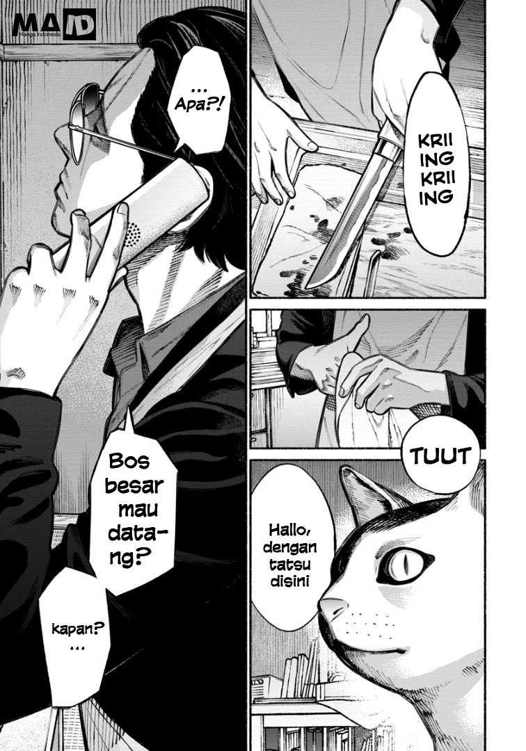Gokushufudou: The Way of the House Husband Chapter 6 - halaman 3