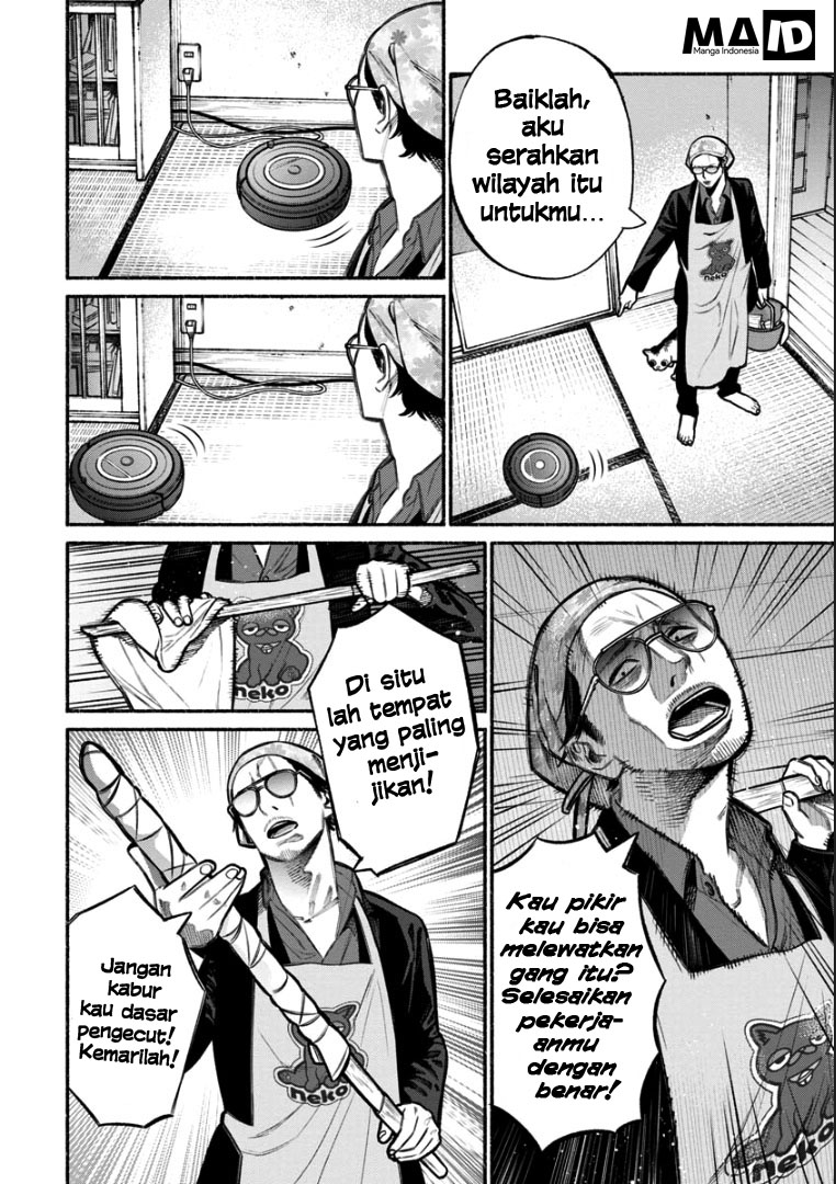 Gokushufudou: The Way of the House Husband Chapter 6 - halaman 8