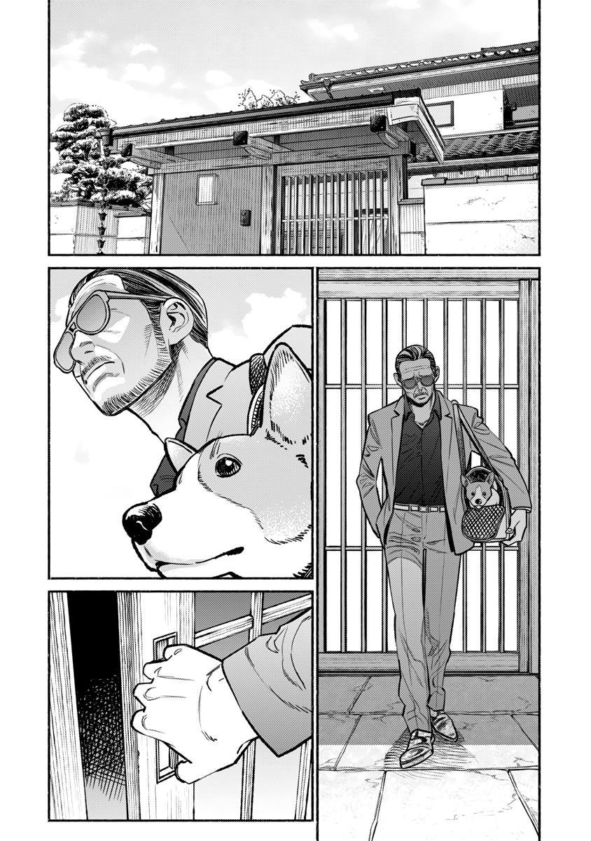 Gokushufudou: The Way of the House Husband Chapter 60 - halaman 10