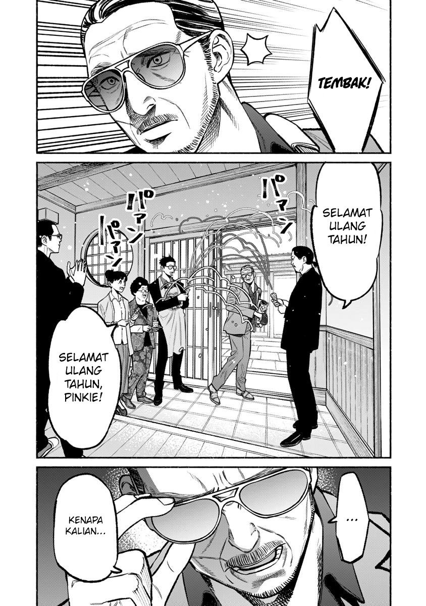 Gokushufudou: The Way of the House Husband Chapter 60 - halaman 11