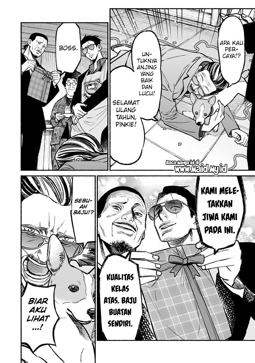 Gokushufudou: The Way of the House Husband Chapter 60 - halaman 12