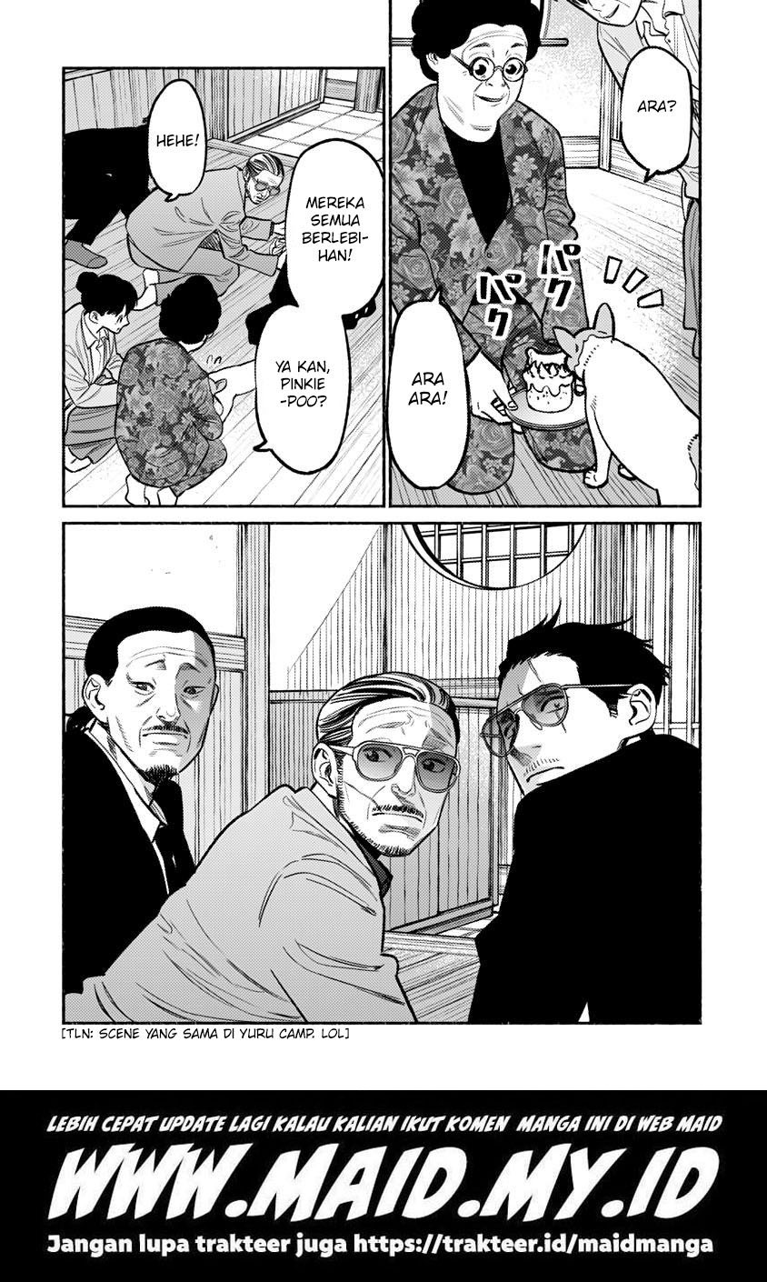 Gokushufudou: The Way of the House Husband Chapter 60 - halaman 14