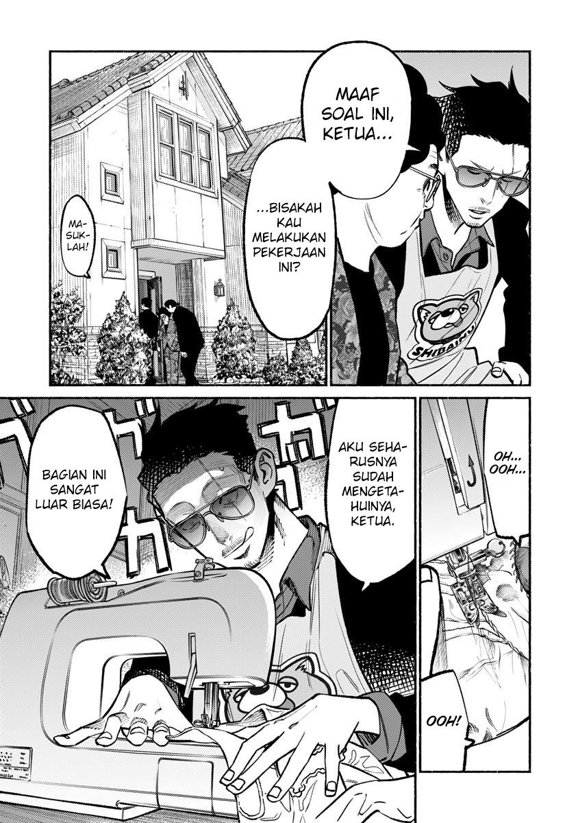 Gokushufudou: The Way of the House Husband Chapter 60 - halaman 7