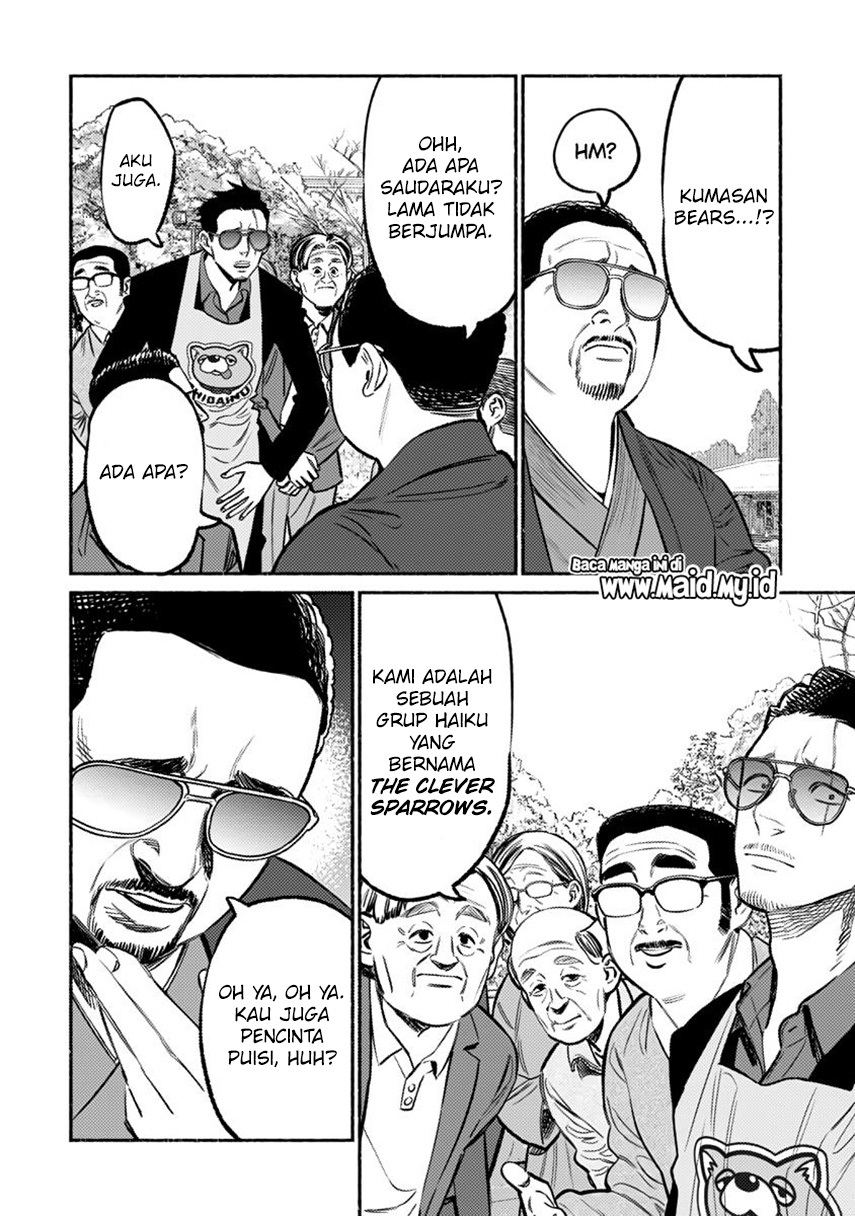 Gokushufudou: The Way of the House Husband Chapter 62 - halaman 10