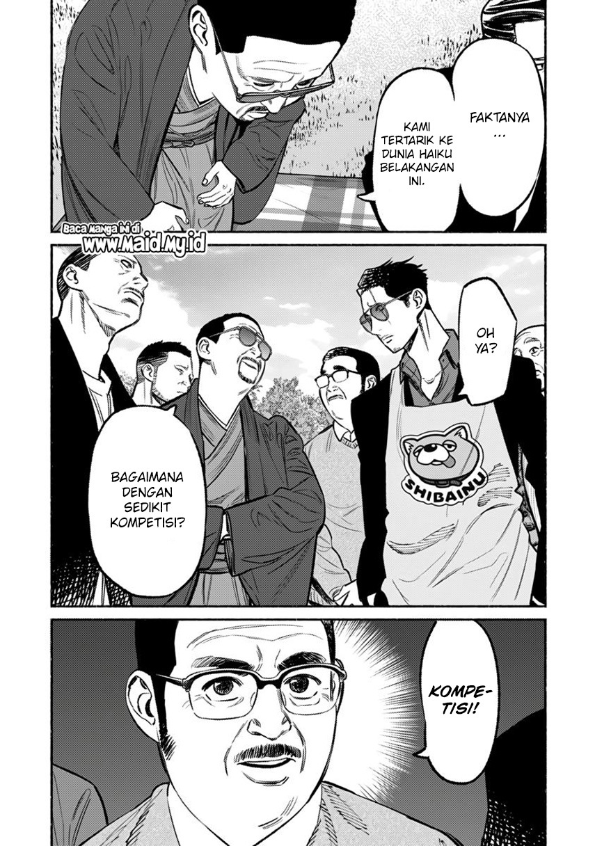 Gokushufudou: The Way of the House Husband Chapter 62 - halaman 11