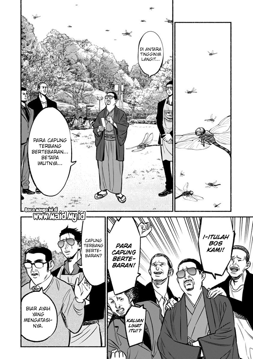 Gokushufudou: The Way of the House Husband Chapter 62 - halaman 12