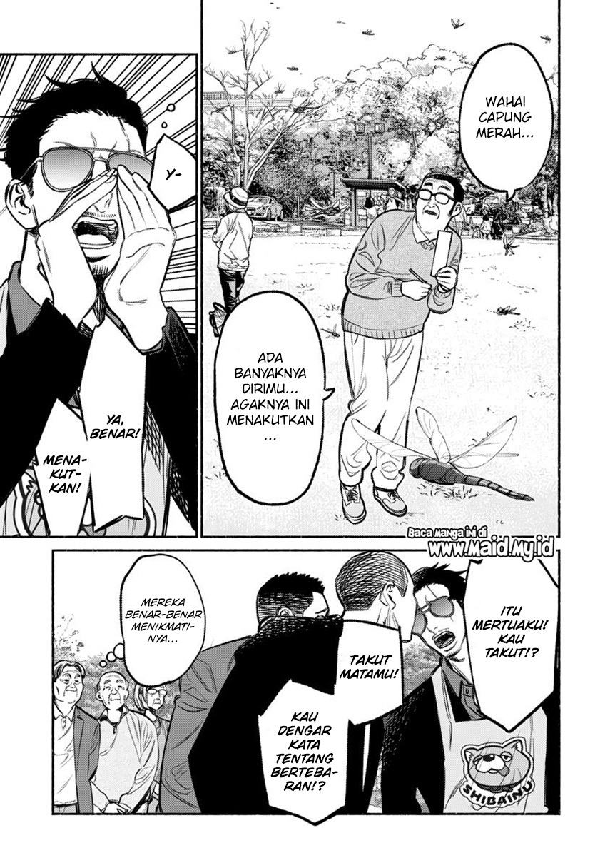 Gokushufudou: The Way of the House Husband Chapter 62 - halaman 13