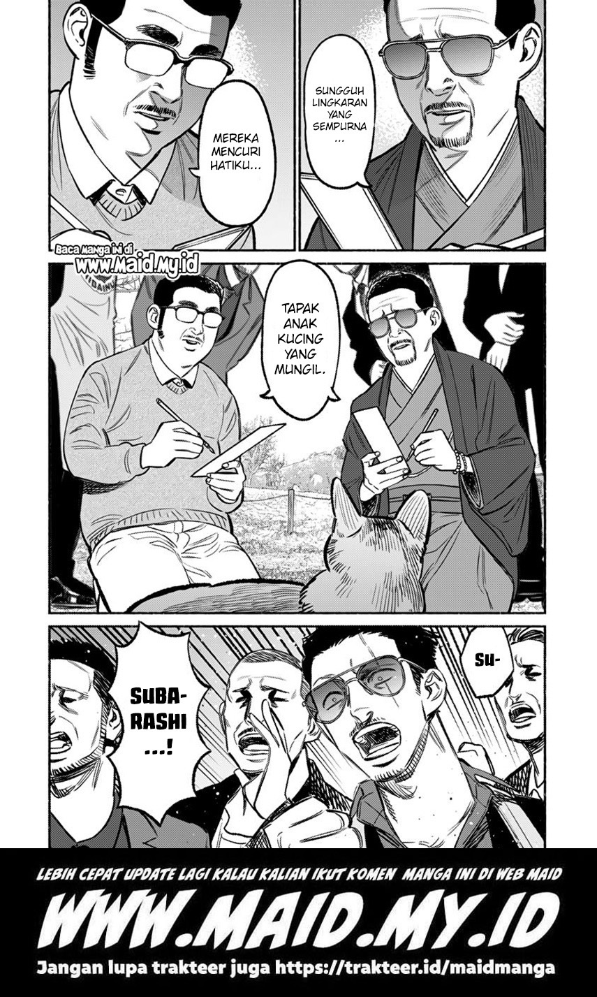 Gokushufudou: The Way of the House Husband Chapter 62 - halaman 16