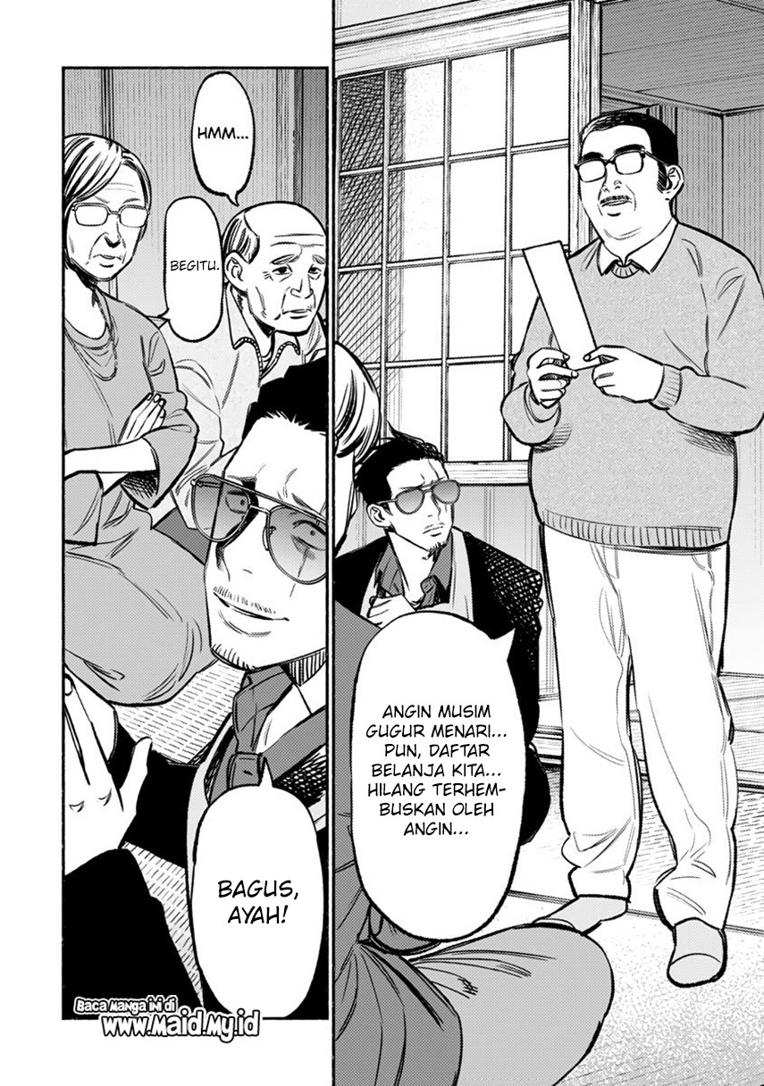 Gokushufudou: The Way of the House Husband Chapter 62 - halaman 4