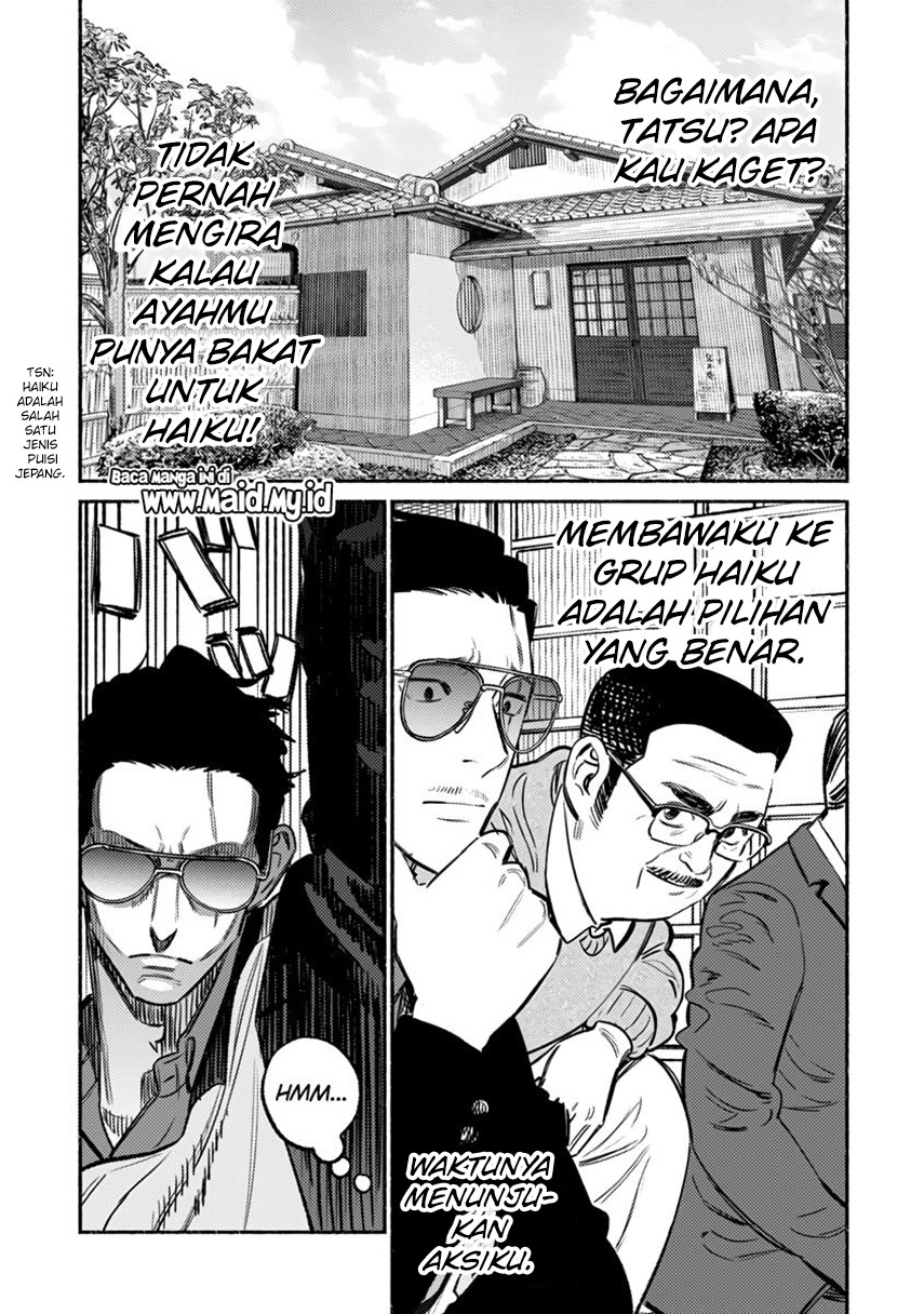 Gokushufudou: The Way of the House Husband Chapter 62 - halaman 5