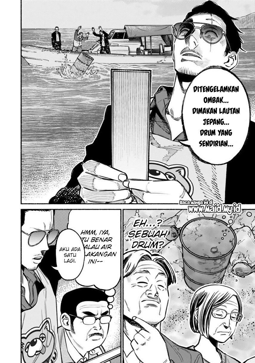 Gokushufudou: The Way of the House Husband Chapter 62 - halaman 6