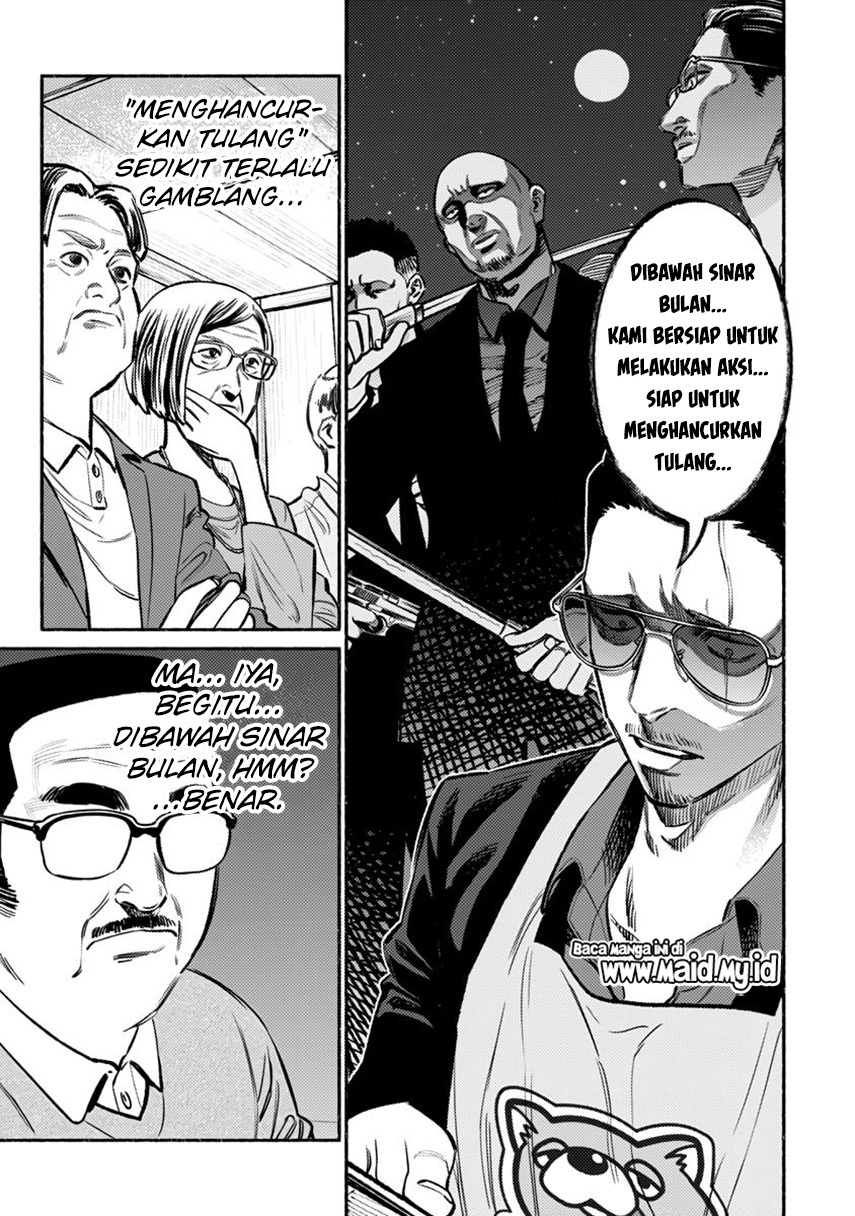 Gokushufudou: The Way of the House Husband Chapter 62 - halaman 7