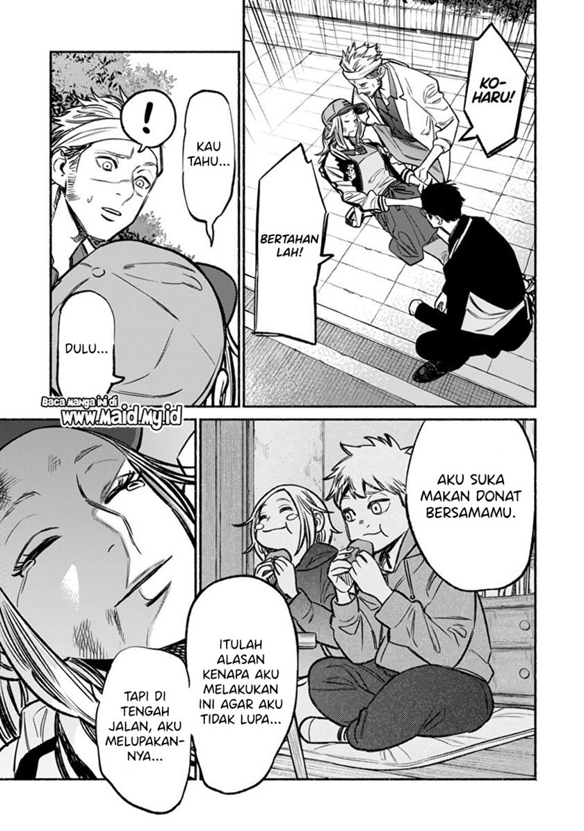 Gokushufudou: The Way of the House Husband Chapter 64 - halaman 17