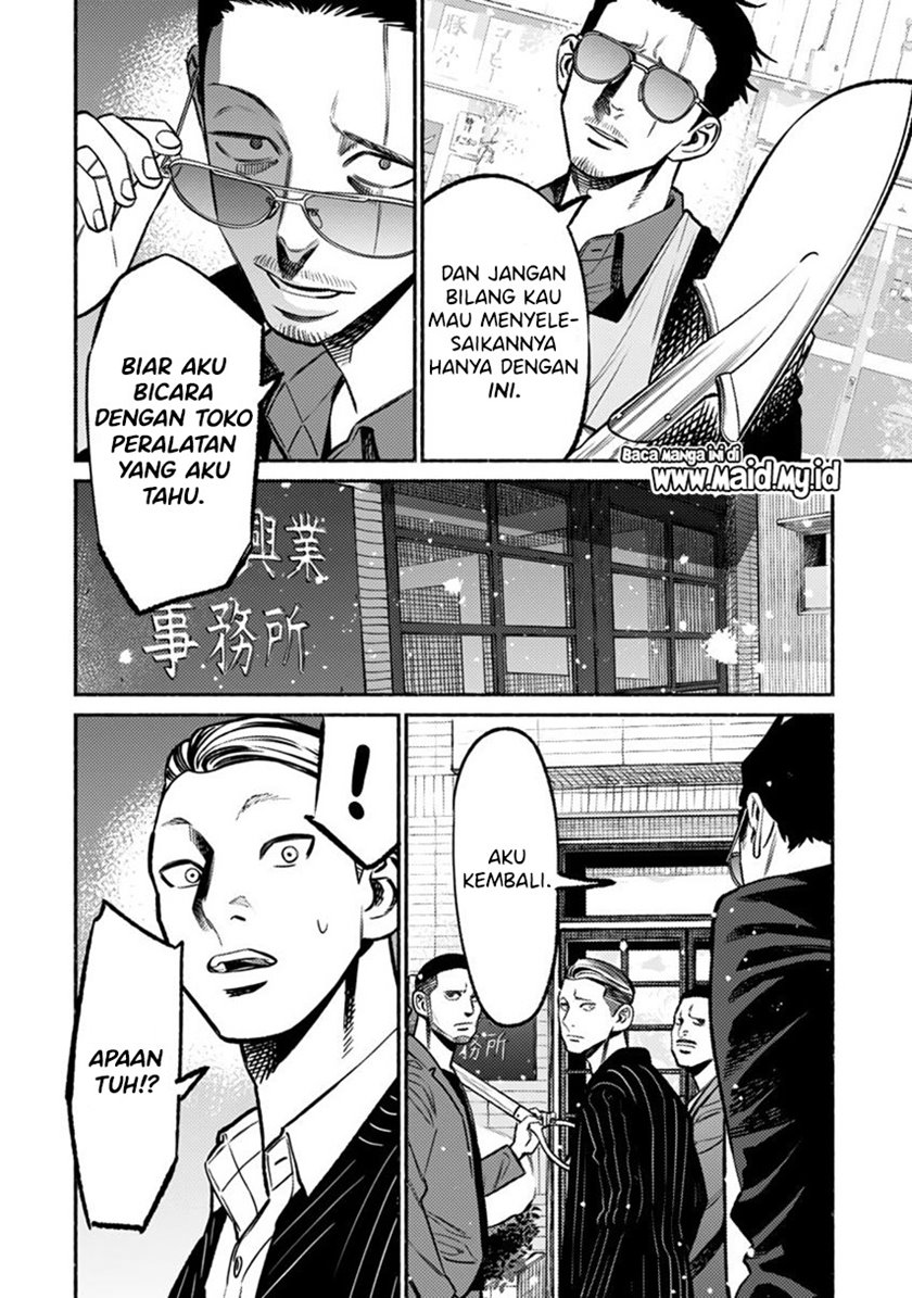 Gokushufudou: The Way of the House Husband Chapter 65 - halaman 12