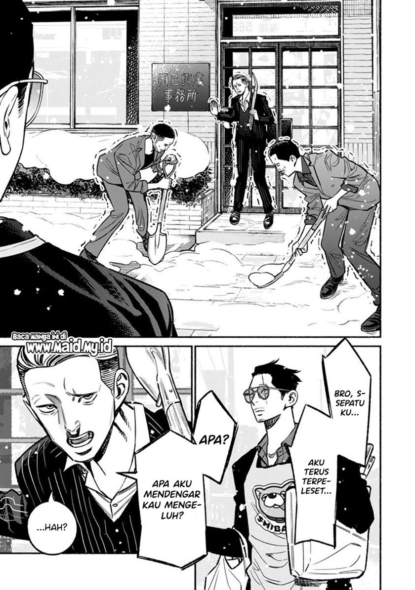 Gokushufudou: The Way of the House Husband Chapter 65 - halaman 9