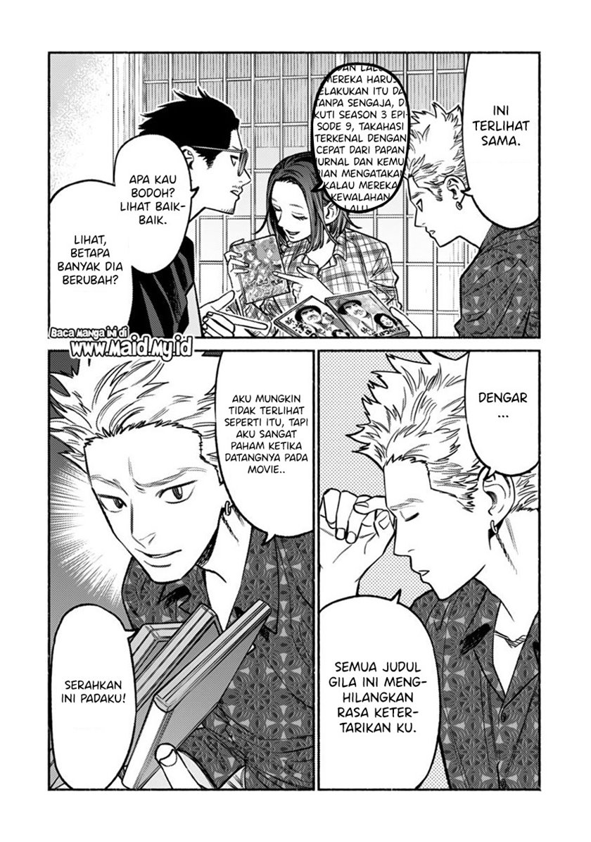 Gokushufudou: The Way of the House Husband Chapter 66 - halaman 10