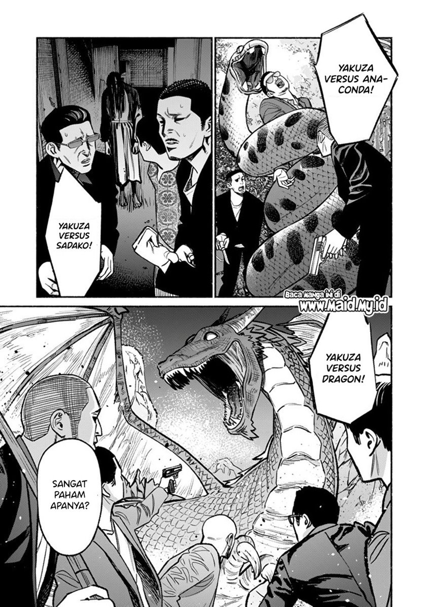 Gokushufudou: The Way of the House Husband Chapter 66 - halaman 11