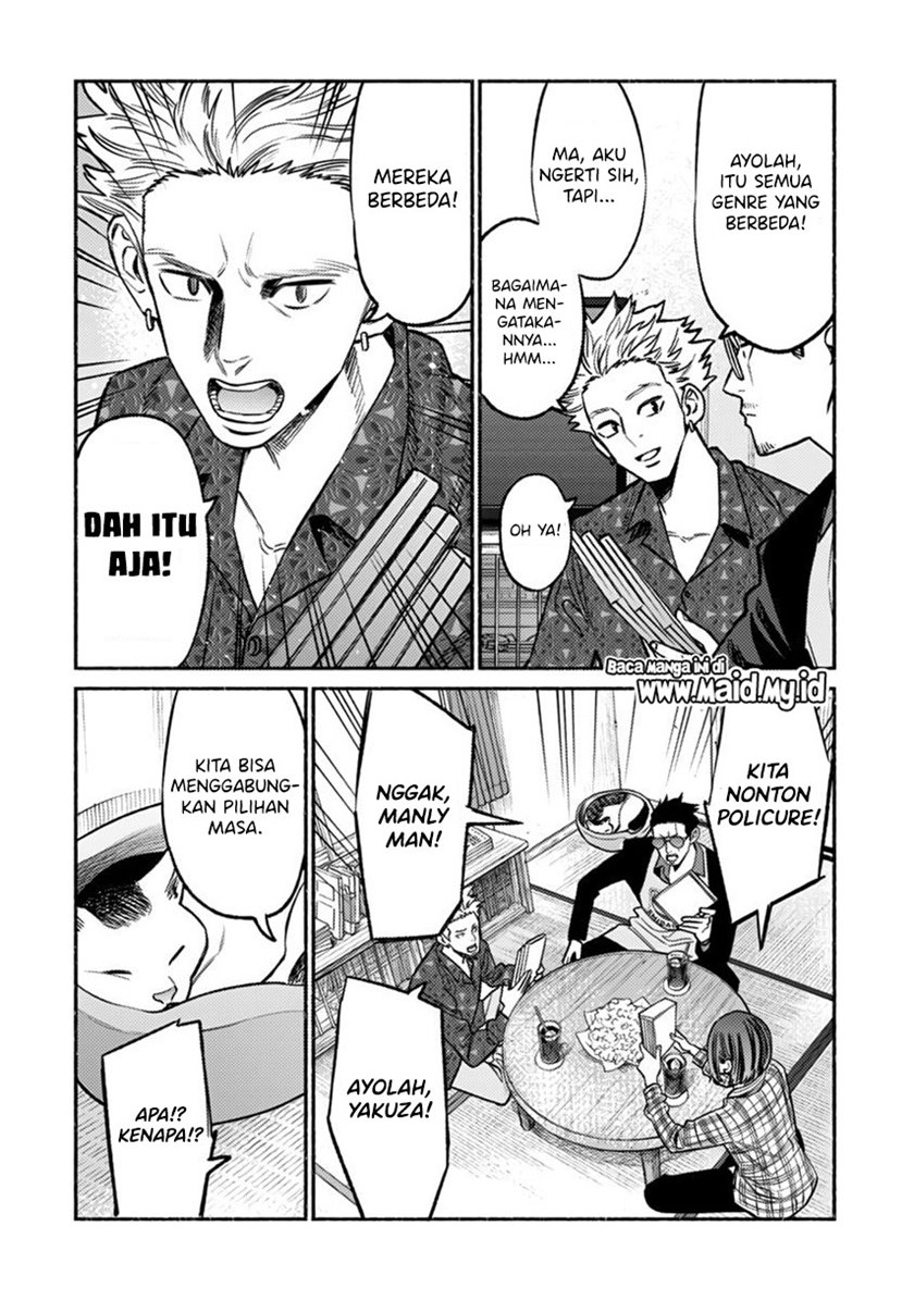 Gokushufudou: The Way of the House Husband Chapter 66 - halaman 12