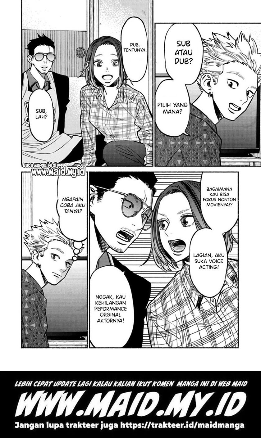 Gokushufudou: The Way of the House Husband Chapter 66 - halaman 14