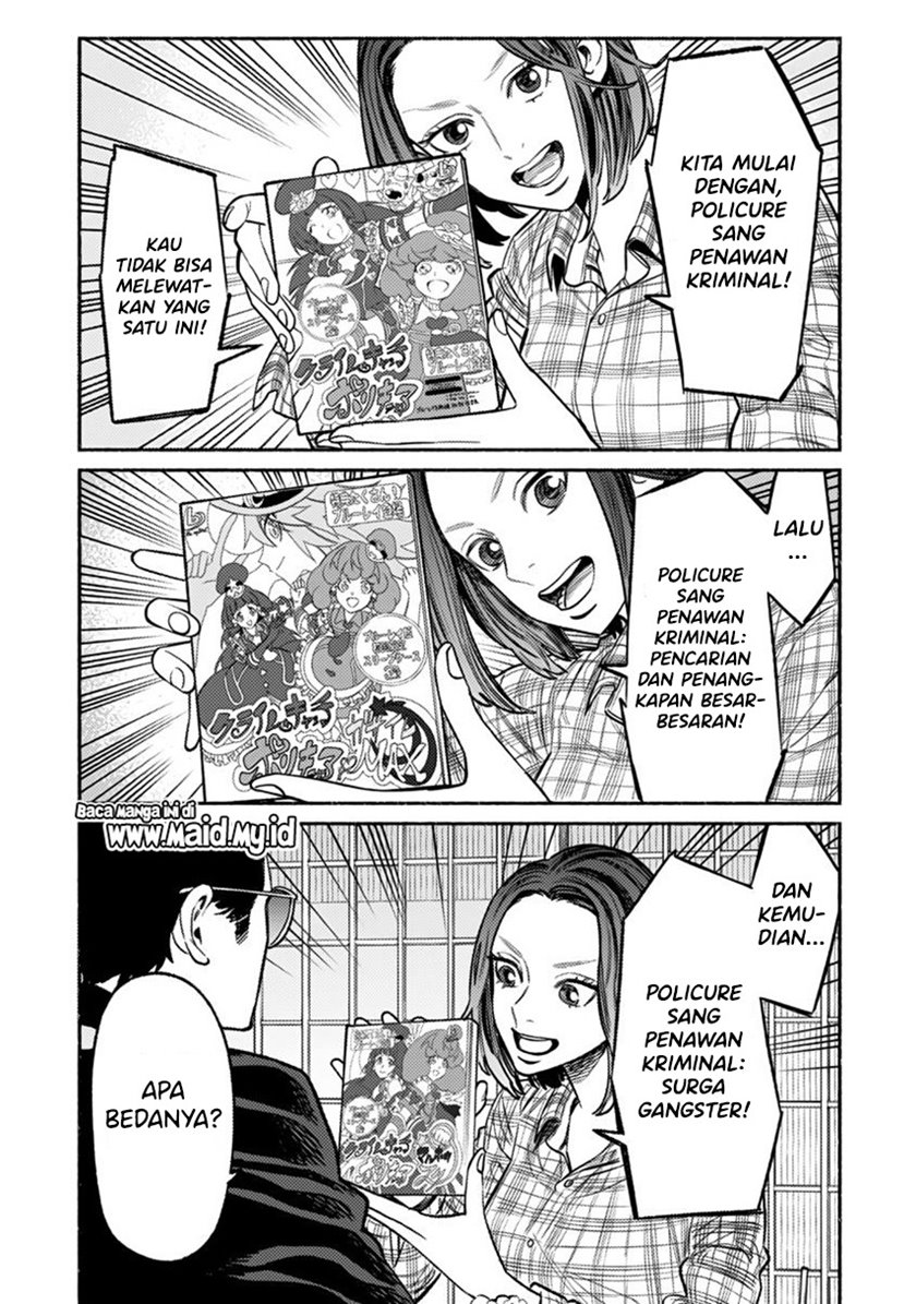 Gokushufudou: The Way of the House Husband Chapter 66 - halaman 7