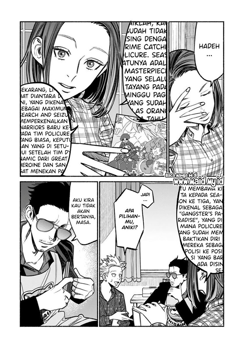 Gokushufudou: The Way of the House Husband Chapter 66 - halaman 8