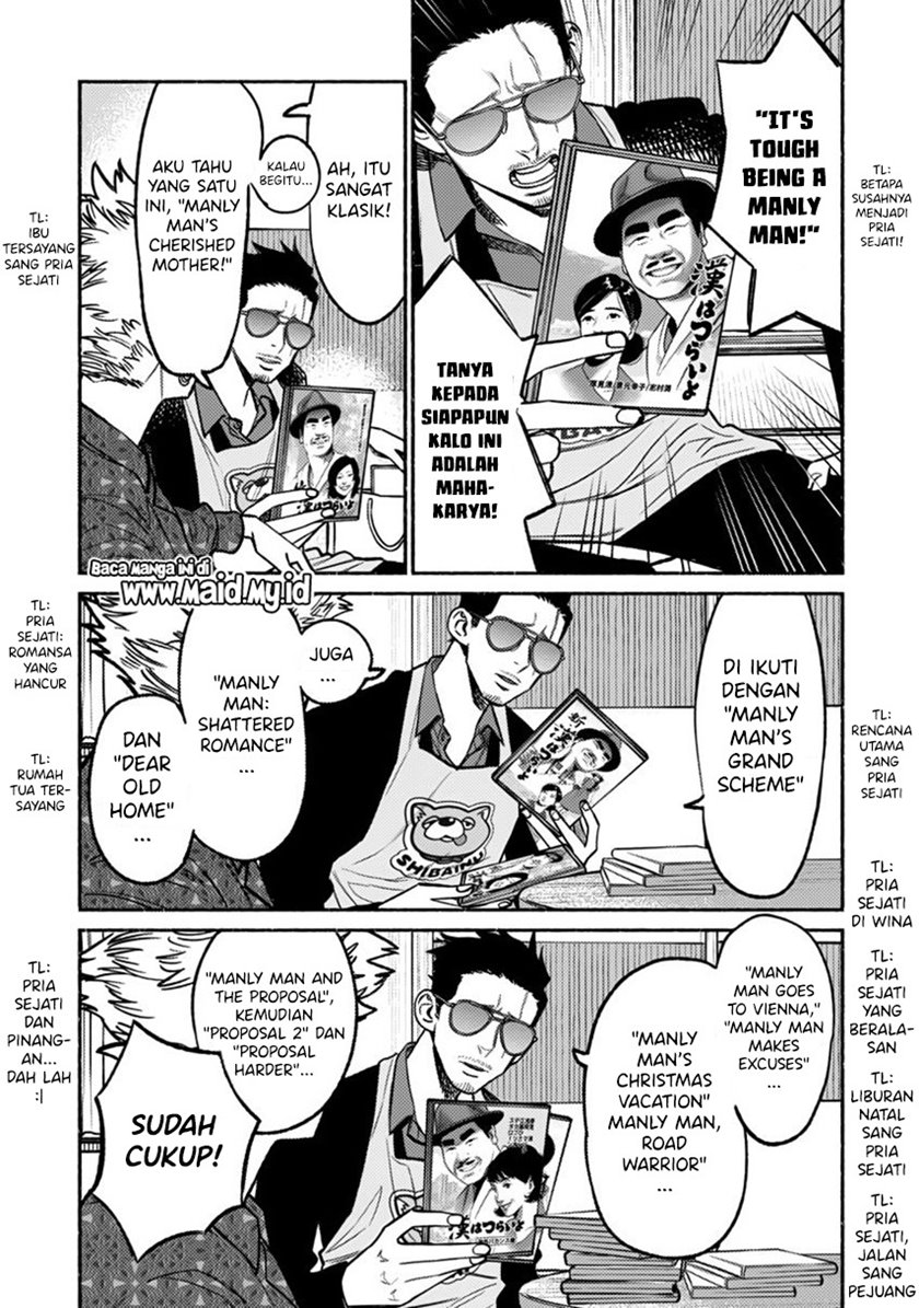 Gokushufudou: The Way of the House Husband Chapter 66 - halaman 9