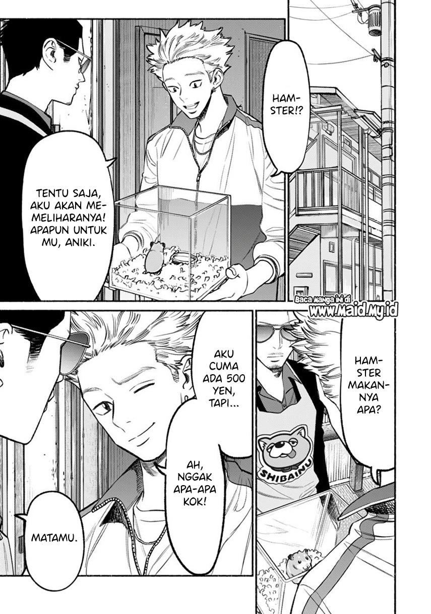 Gokushufudou: The Way of the House Husband Chapter 67 - halaman 7