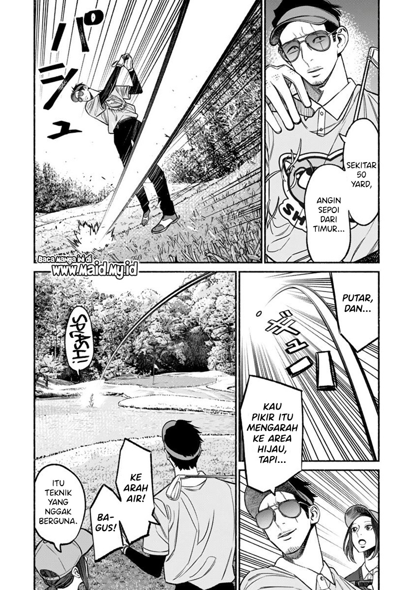 Gokushufudou: The Way of the House Husband Chapter 68 - halaman 12