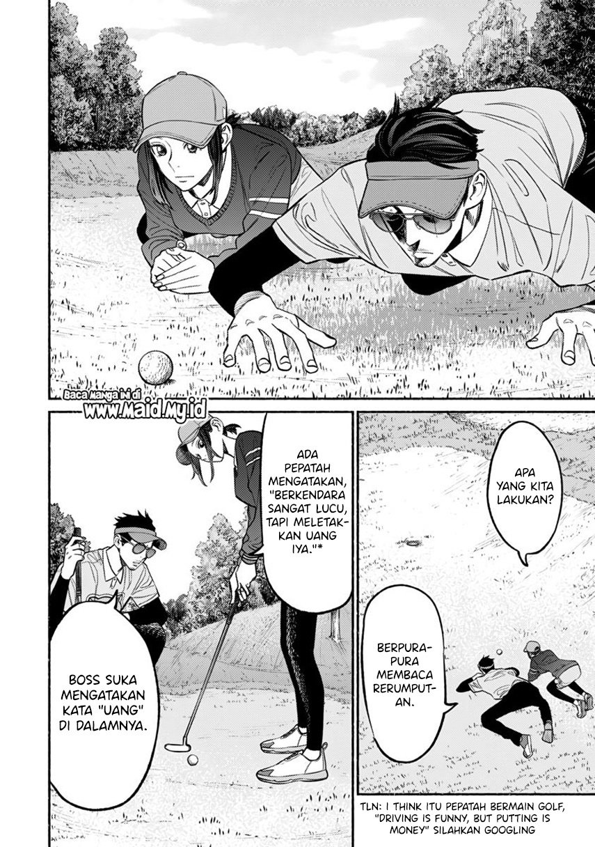 Gokushufudou: The Way of the House Husband Chapter 68 - halaman 14